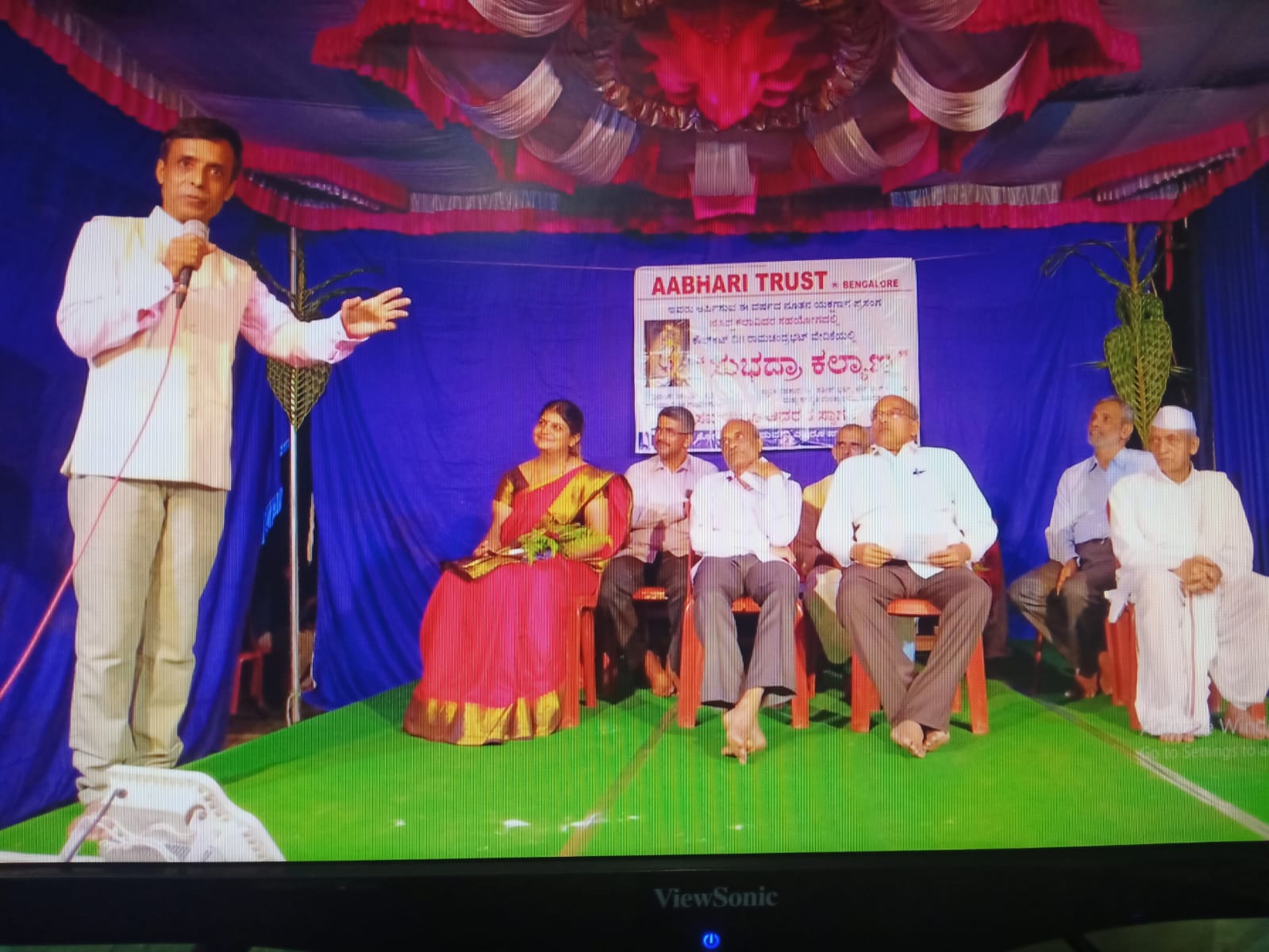 Event Image 1